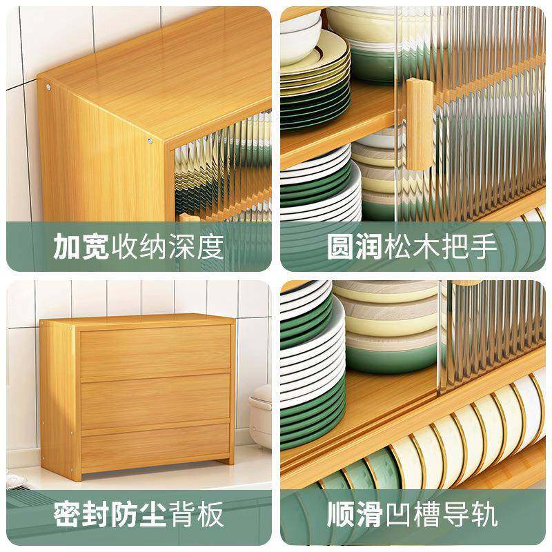 实木家用厨房物柜餐边炉落地储物柜碗柜柜微波1250架筷子碗碟收纳,淘宝优惠券,粉丝福利购,淘宝优惠卷