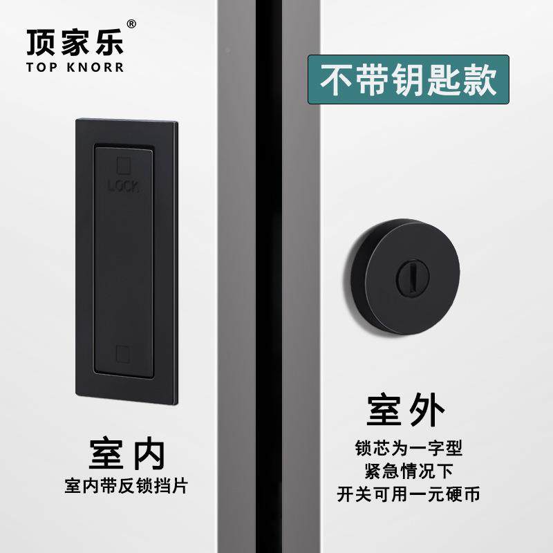 幽灵门锁带通用钥匙NEL款阳台卫生间外挂移锁嵌入式口浴趟门室袋,淘宝优惠券,粉丝福利购,淘宝优惠卷