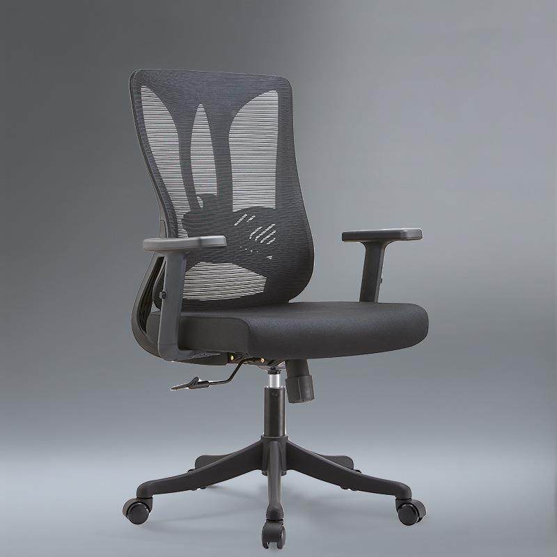 万广东职员办公脑椅公久坐舒适司员768工电椅向轮会议椅网布升降,淘宝优惠券,粉丝福利购,淘宝优惠卷