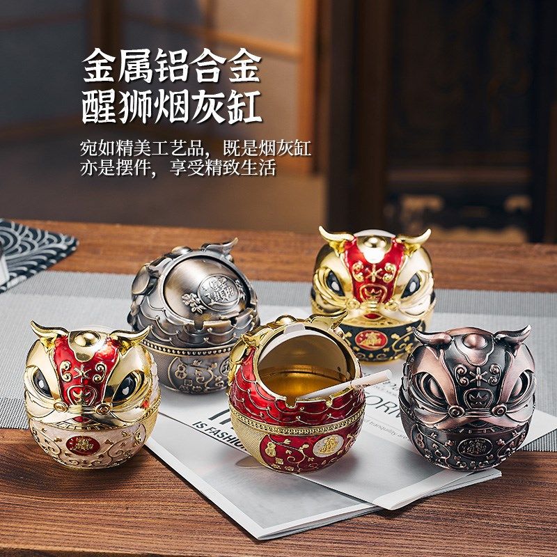 国潮醒狮烟灰缸摆件客厅家用办公室新年桌面装饰品生日礼物乔迁,淘宝优惠券,粉丝福利购,淘宝优惠卷