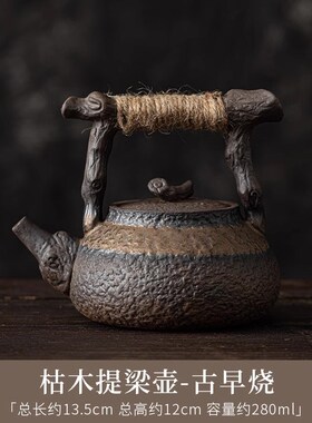 中式茶室茶柜博古架装饰茶壶茶叶罐茶杯盖碗禅意复古怀旧茶柜摆件