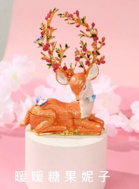 合金珐琅彩七宝烧饰品盒 家居工艺品圣诞麋鹿小鹿摆件生日礼品