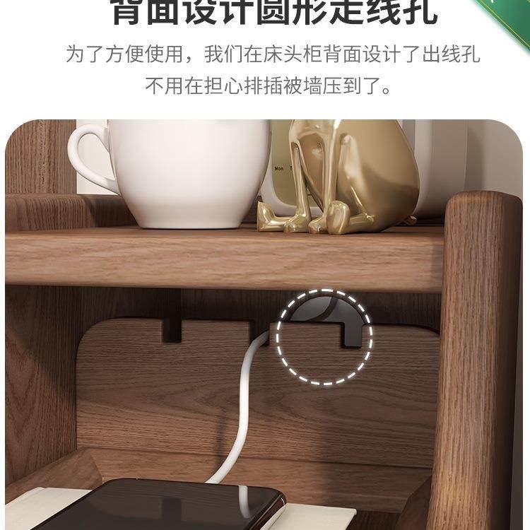 冬木实木床头柜迷你小型极窄床CTG003柜公超窄20分边30cm夹窄边缝,淘宝优惠券,粉丝福利购,淘宝优惠卷