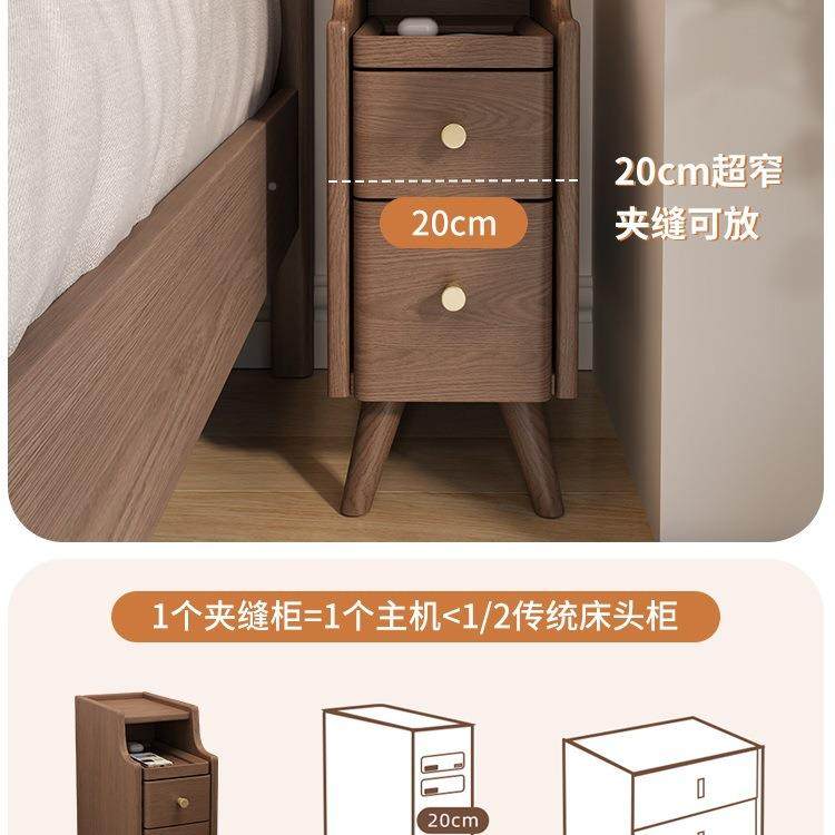 冬木实木床头柜迷你小型极窄床CTG003柜公超窄20分边30cm夹窄边缝,淘宝优惠券,粉丝福利购,淘宝优惠卷