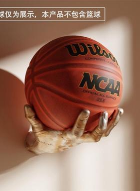 篮球足球球篮球手支架托底座内排托球球藏迷收室装饰摆放球台球座