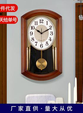 整点时表挂钟中QWD式复古客钟厅实木摇摆挂家用挂墙静音报时钟951