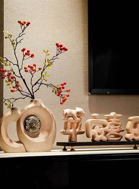 平11zp184喜乐2安02件3入户玄关摆居客厅电视柜家装饰品轻奢高档