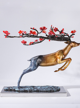 骏澜斋中式客厅玄关家居装饰工艺礼品摆饰创意乔迁礼品招财黄铜福