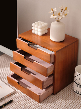 桌面抽屉式三层收纳小号收纳柜木质化妆品杂物盒显示屏增高架