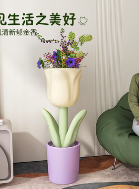 创意郁金香摆件落地大型客厅北欧电视柜沙发旁网红新房家居装饰品