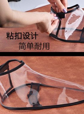 理发师防碎发鞋套发型师专用透明鞋盖发廊专业美发工具理发店用品
