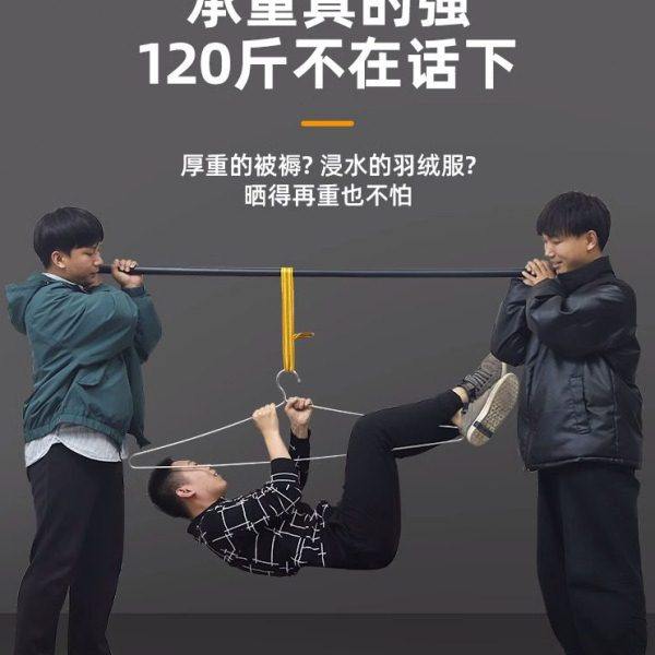 大衣架长晾衣架杆实心不锈钢晒被子床单家用阳台宿舍挂衣的加大号,淘宝优惠券,粉丝福利购,淘宝优惠卷