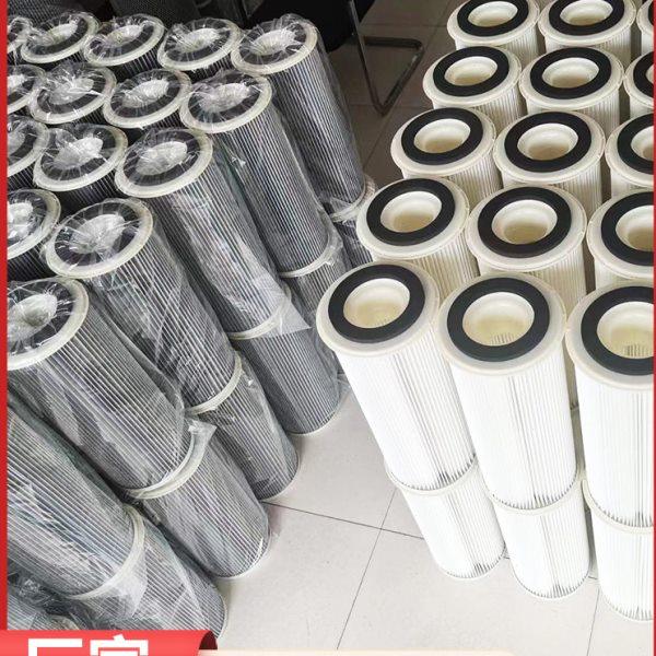 安满能集尘机滤芯PIB-210072PIF粉末滤筒面粉厂吸尘机粉尘滤芯,淘宝优惠券,粉丝福利购,淘宝优惠卷