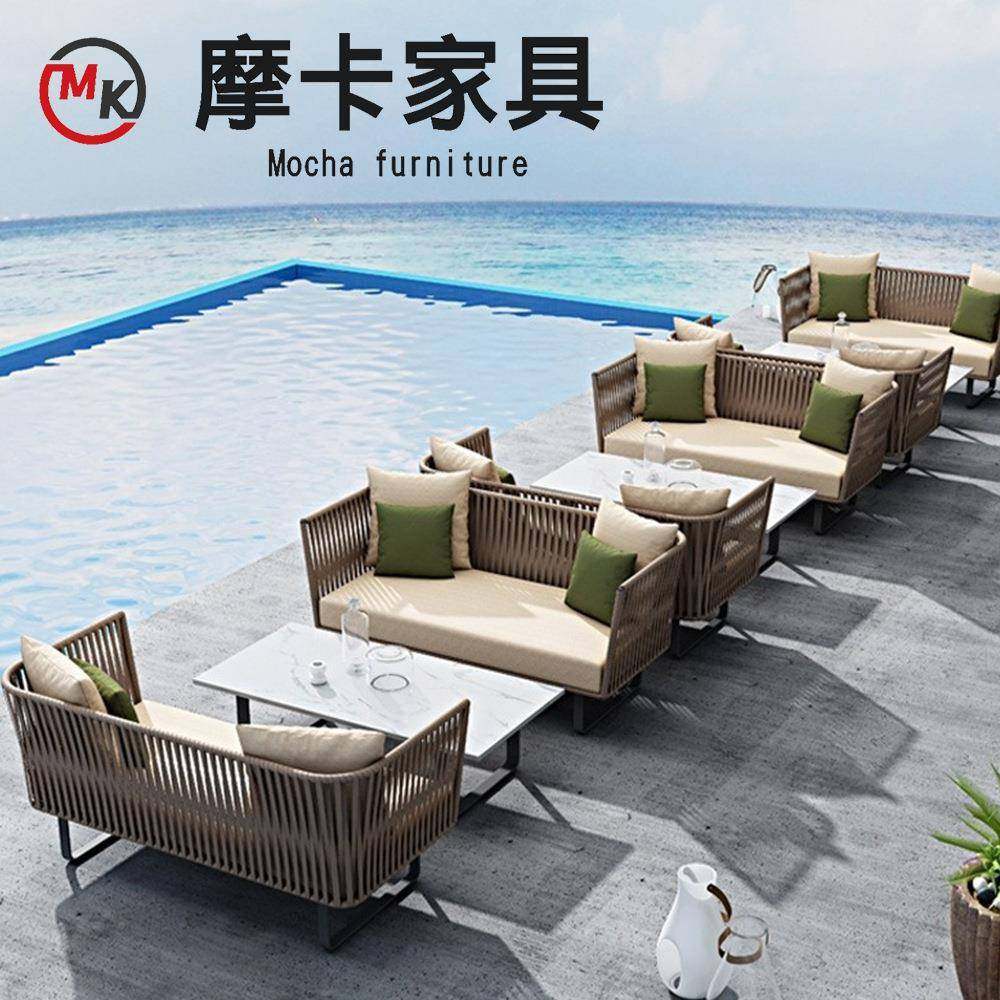 户外藤编发懒人组庭院露花园阳台沙室外家具套台装休闲茶几YPD藤,淘宝优惠券,粉丝福利购,淘宝优惠卷