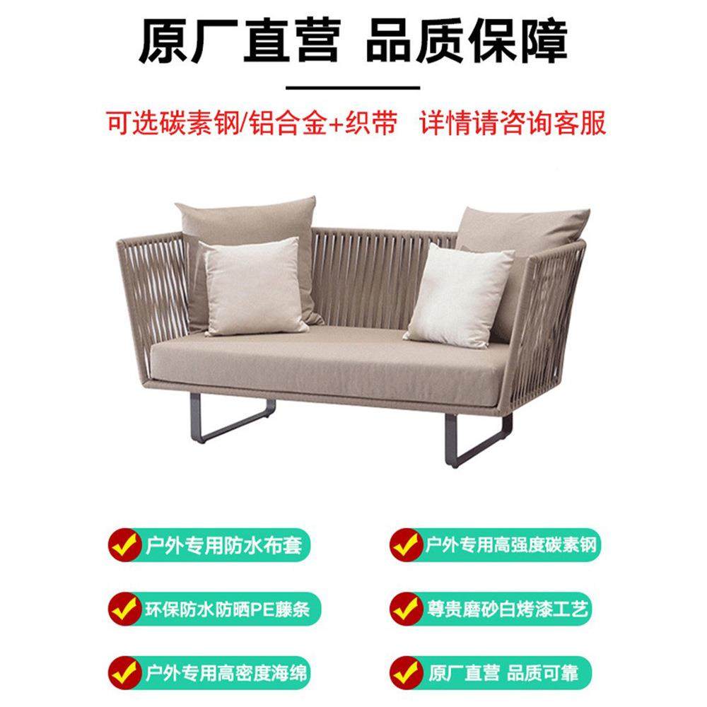 户外藤编发懒人组庭院露花园阳台沙室外家具套台装休闲茶几YPD藤,淘宝优惠券,粉丝福利购,淘宝优惠卷