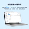 Magic Point C2 face recognition attendance access control machine