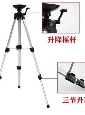 激光红外线罗盘架吸盘专业风水支架三脚架三角架罗经杖测量水平仪