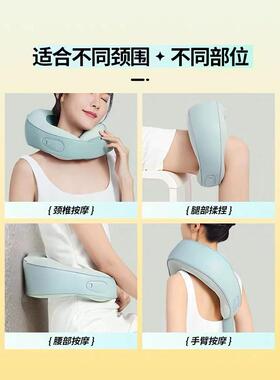 U型按摩枕可携式护颈颈部揉捏颈椎按摩器彷真人热敷颈肩按摩仪