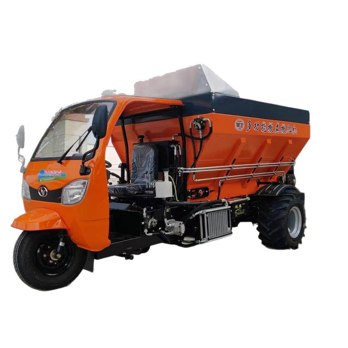 三轮撒粪车湿粪扬粪机大型冻粪抛粪车牵引/履带/四驱撒粪车,淘宝优惠券,粉丝福利购,淘宝优惠卷