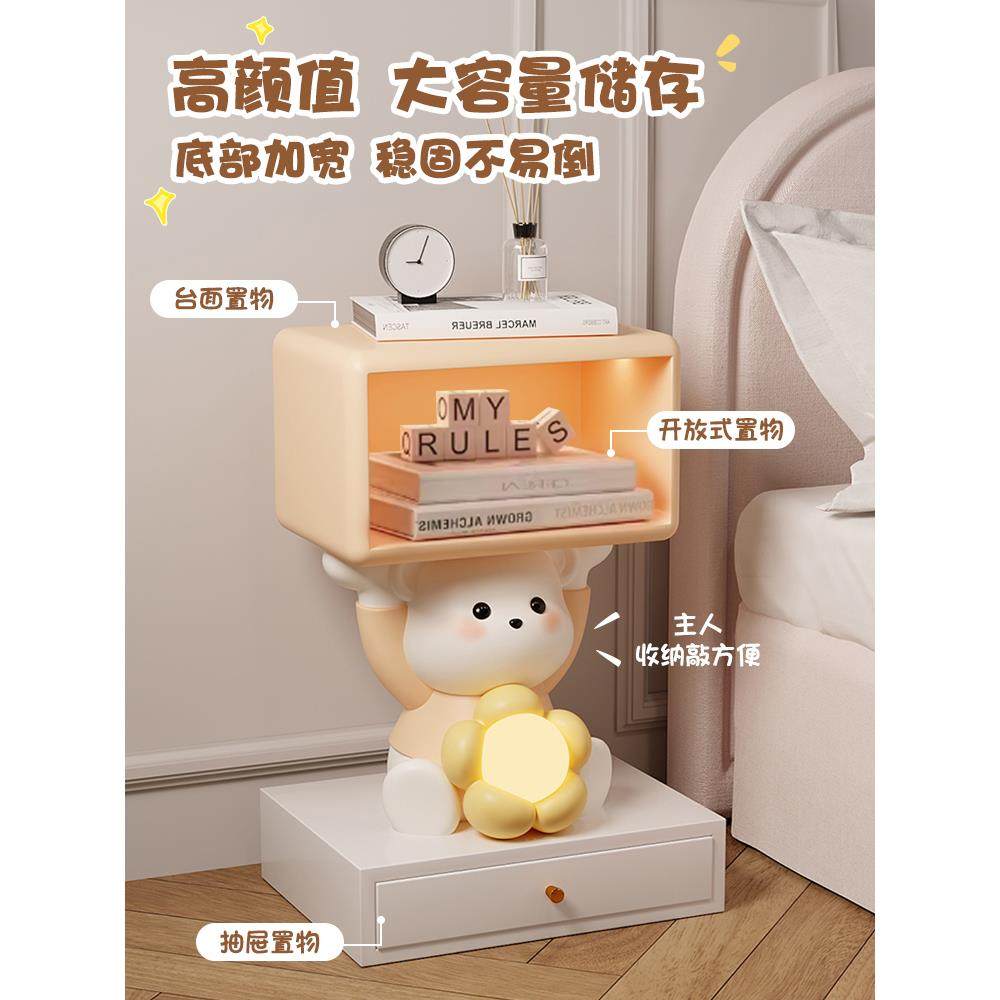 ?奶卧油Fhqwqumm风儿童房间一床头柜体室架落地灯摆件可爱装饰布,淘宝优惠券,粉丝福利购,淘宝优惠卷