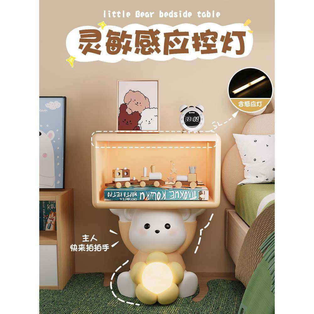 ?奶卧油Fhqwqumm风儿童房间一床头柜体室架落地灯摆件可爱装饰布,淘宝优惠券,粉丝福利购,淘宝优惠卷