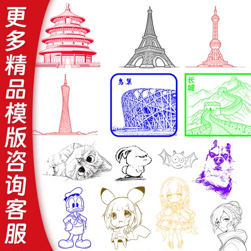 logo图案旅游景点印章定做卡通文创打卡积分个性图章制作来图定做 - 图2