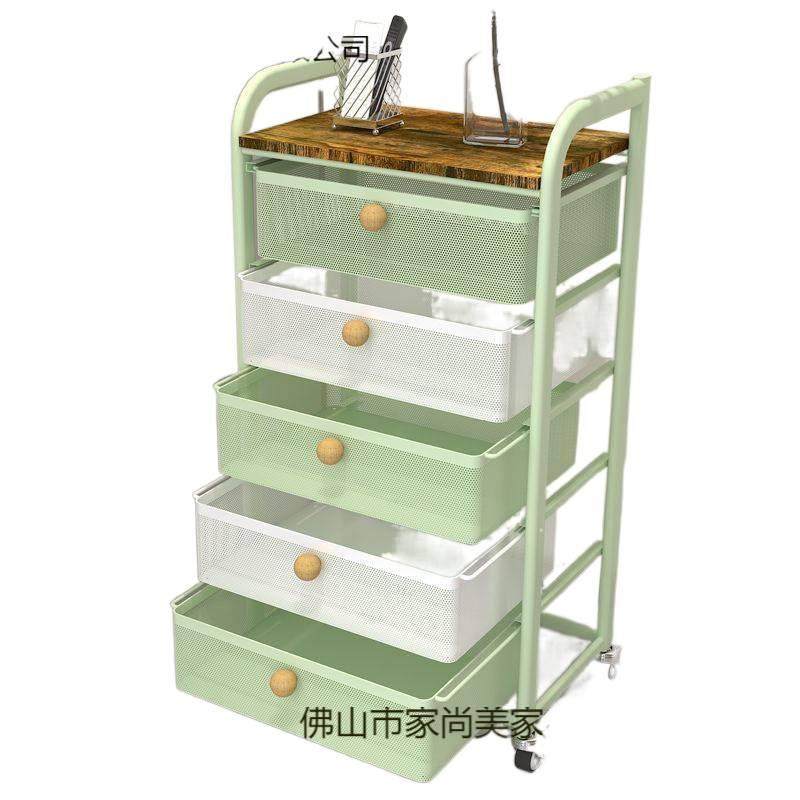 家瑞架享厨房收纳小推车移1动置物多落地物收纳层柜家用抽屉式储,淘宝优惠券,粉丝福利购,淘宝优惠卷