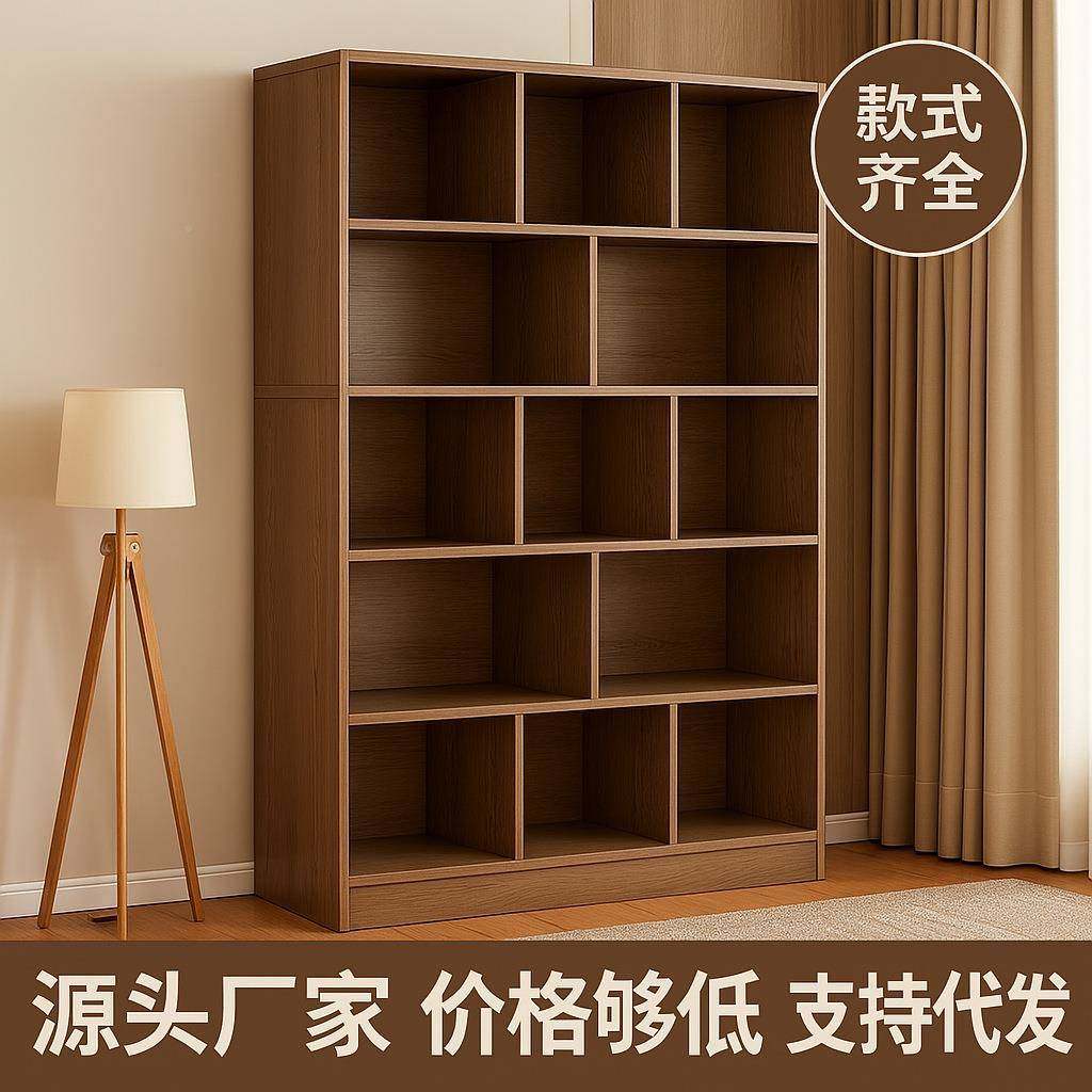 书架落置物收架家用靠墙一体纳储柜复地古展示柜开放SG0085K0式多 - 图1