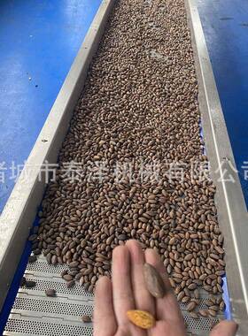 全自动电磁滚筒炒货机材烘干机麸皮炒料机干辣椒腰果炒货机