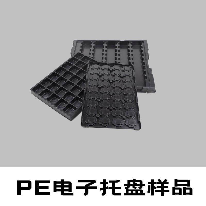 山东青岛汽车伺服驱动新款吸塑机PE电子托盘半自动设备厂家热销,淘宝优惠券,粉丝福利购,淘宝优惠卷