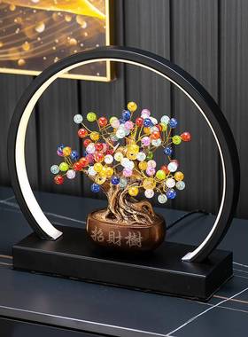 七彩水晶发财树室摇家居招VDD财树摆钱件办公客厅电视柜装饰品