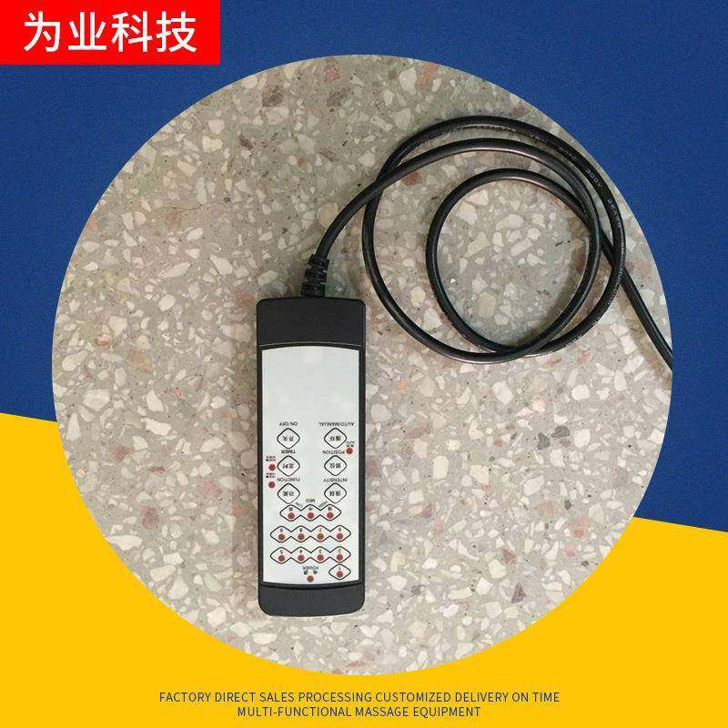 7位汽车座椅按摩器车载家用按摩机芯功能沙发按摩器配件,淘宝优惠券,粉丝福利购,淘宝优惠卷