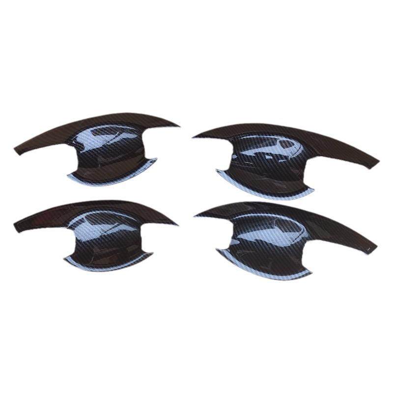 2014款纳智捷优6门碗U6外门碗ABS电镀改装,淘宝优惠券,粉丝福利购,淘宝优惠卷