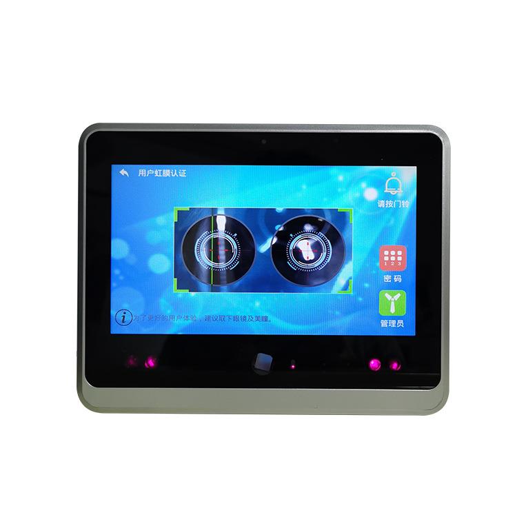 Wall-mounted iris recognition attendance and access control all-in-one machine with 8 million high-definition LCD screen dynamic frame prompt photo display