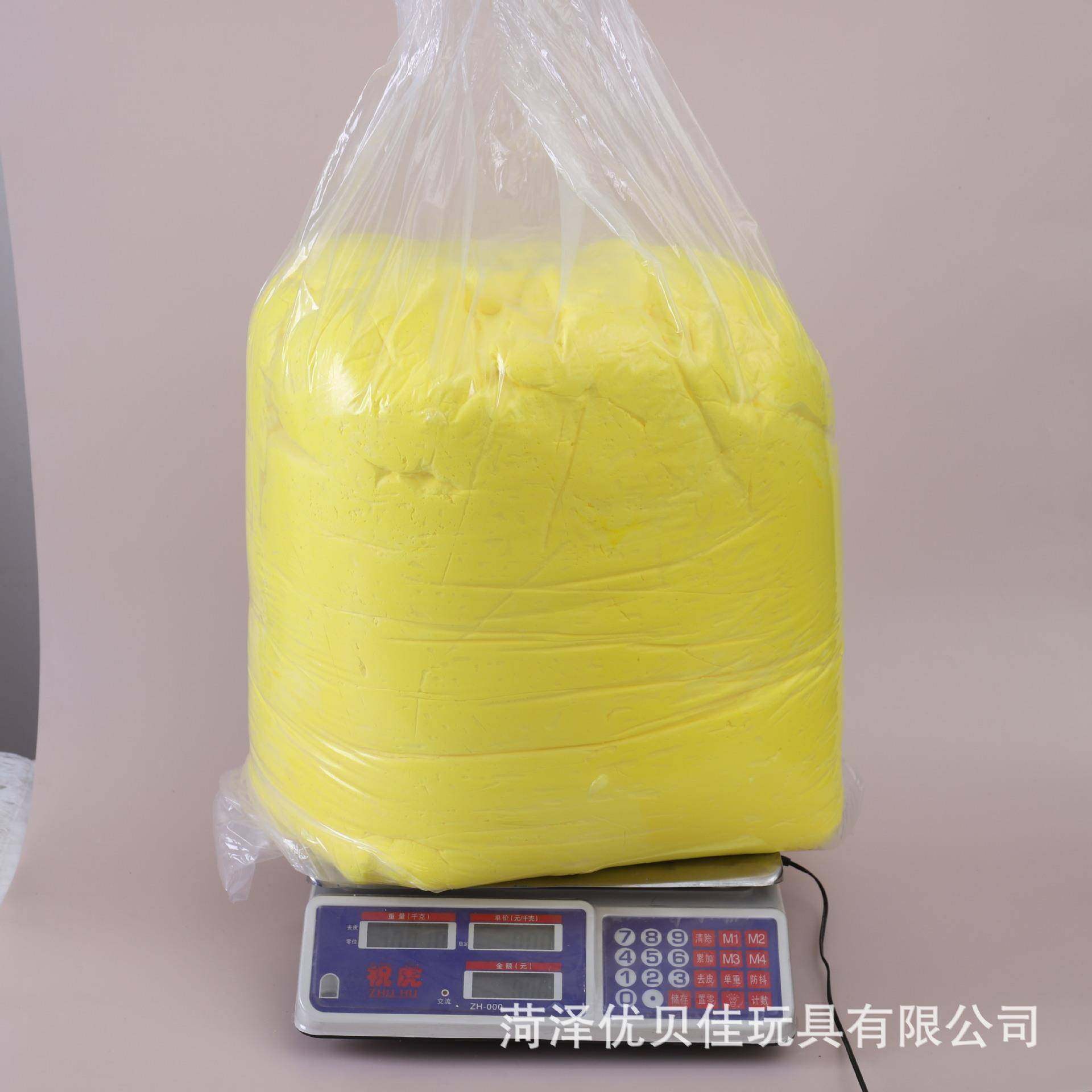 10公斤超大容量儿童粘土互动益智彩泥橡皮泥超轻粘土泡泡泥不沾手,淘宝优惠券,粉丝福利购,淘宝优惠卷