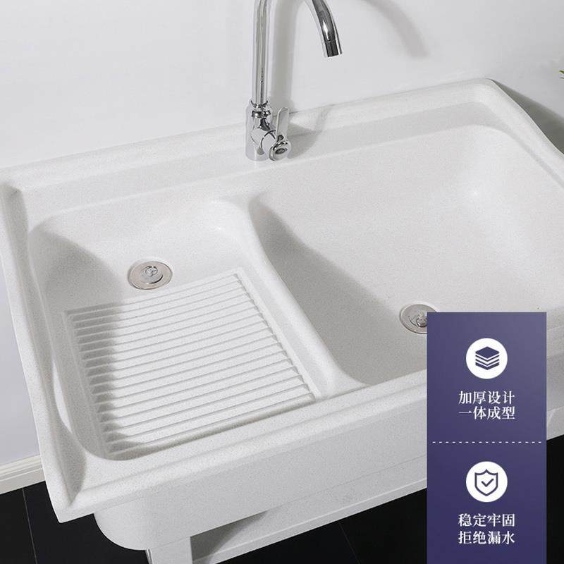 热销石英石洗衣池家用阳台带搓衣板室外庭院洗衣台盆大理石一体洗,淘宝优惠券,粉丝福利购,淘宝优惠卷