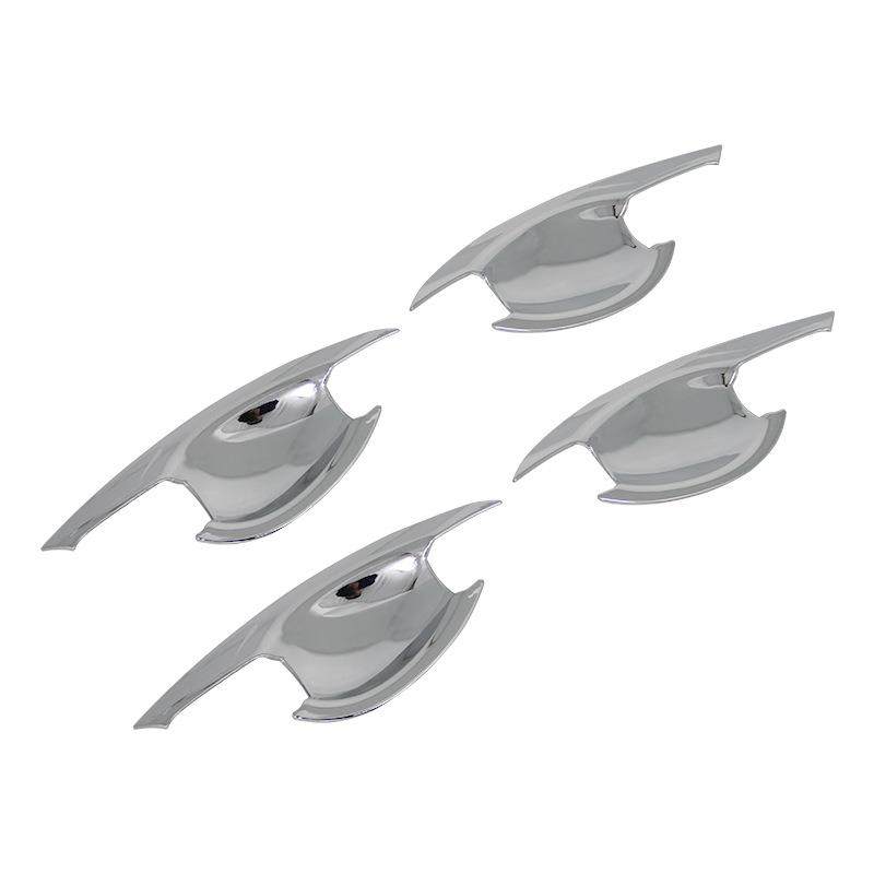 2014款纳智捷优6门碗U6外门碗ABS电镀改装,淘宝优惠券,粉丝福利购,淘宝优惠卷