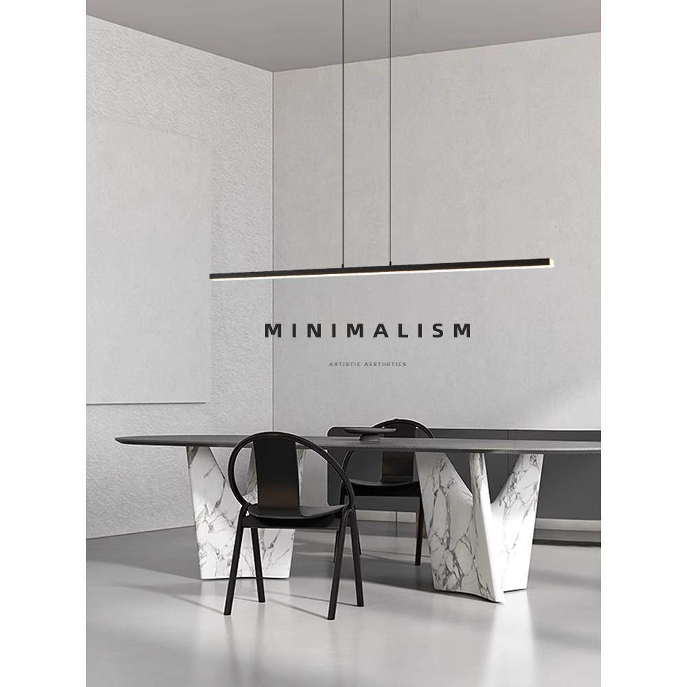 意式极简升降餐厅吊灯现代简约一字长条led设计吧台岛台餐桌吊灯,淘宝优惠券,粉丝福利购,淘宝优惠卷