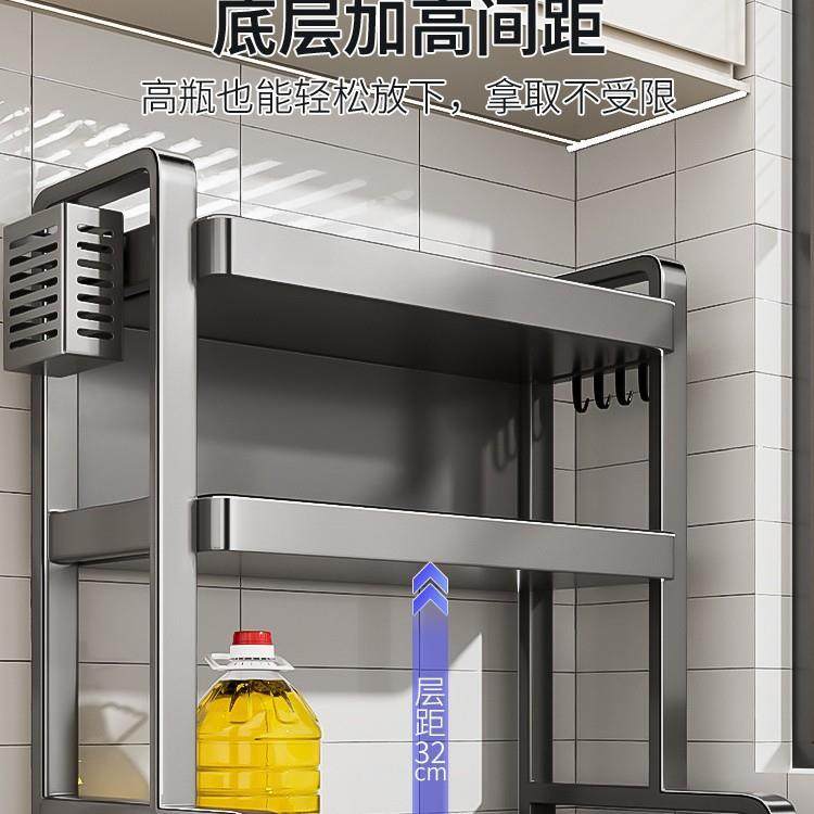 不锈钢厨房调放料置物架盐台面多ltao1011功能油酱品醋调味瓶罐筷,淘宝优惠券,粉丝福利购,淘宝优惠卷