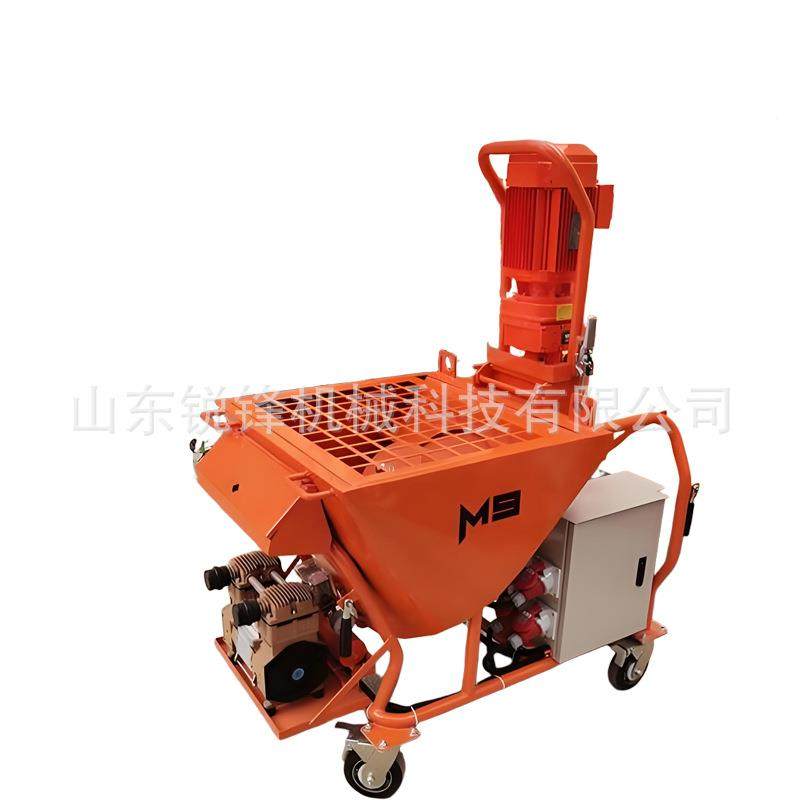 全喷自动小型石膏涂YVN机水浆内泥外墙装修腻子粉搅拌抹墙粉刷砂,淘宝优惠券,粉丝福利购,淘宝优惠卷