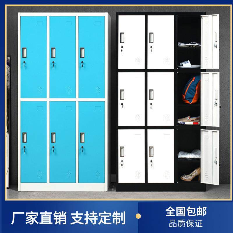 彩更衣柜员工储换物柜健身房003存包柜柜浴室衣柜学校色书包员工,淘宝优惠券,粉丝福利购,淘宝优惠卷