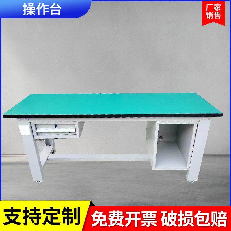 JNF重型工台防静车间操作电台作打包修检验车间流水线打包维台,淘宝优惠券,粉丝福利购,淘宝优惠卷