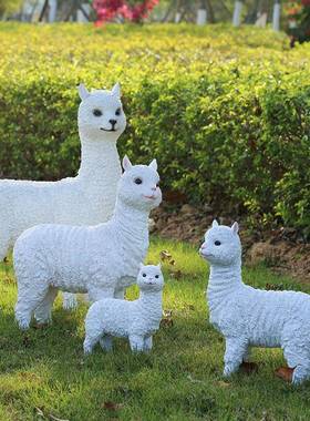 户外林仿动羊驼雕塑庭院真园小区草坪花园玻璃钢物草泥马羊驼小品