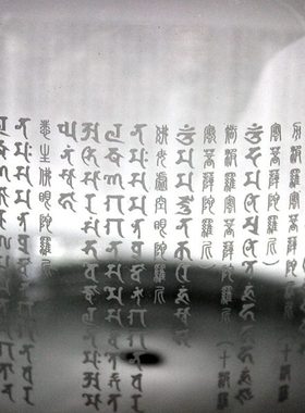 梵文大般若壶财水转化物质财富增益福德电陶炉煮茶壶高容量花茶壶