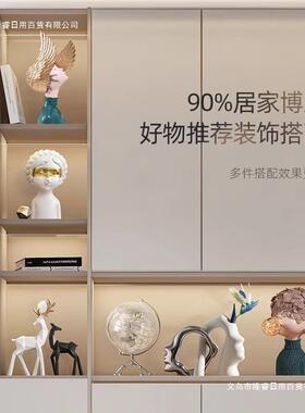 客厅视墙两桌侧摆件家居电饰室品工ltao1004艺品办公酒柜装饰品面
