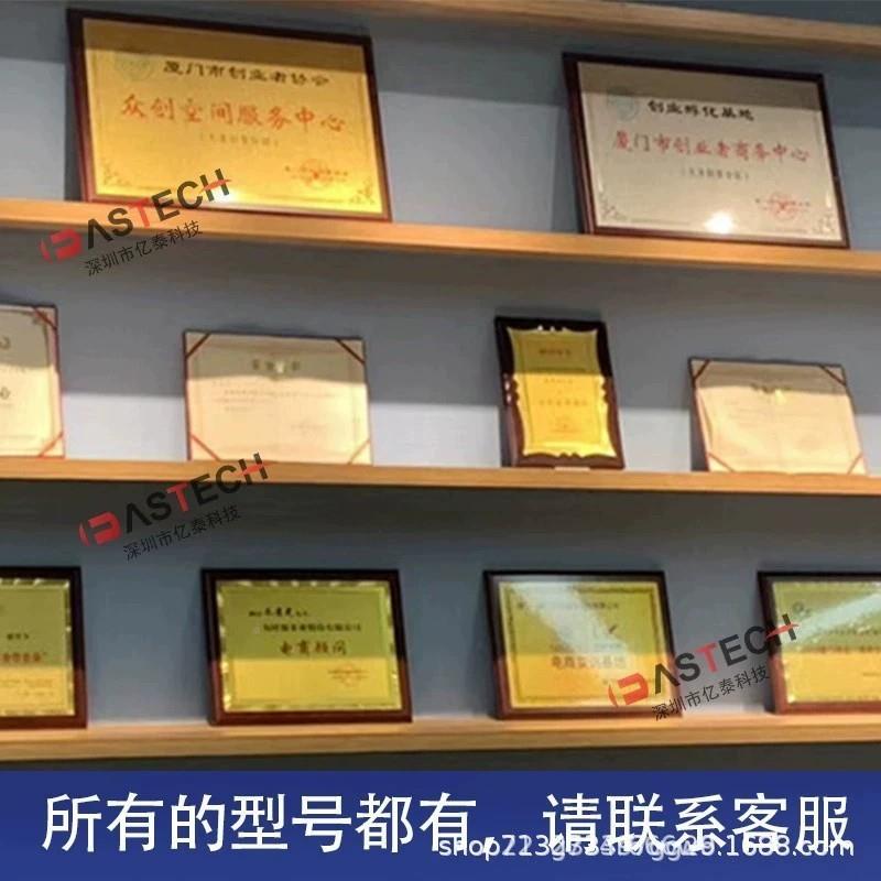 M1AGL250V5-F14G4M1AGL600V5-FG144M1AL1G0500V-FG153144门阵列 - 图2