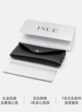 ISUEK02防蓝光眼镜复古玳瑁猫眼修饰脸型素颜高级韩系方圆脸时尚