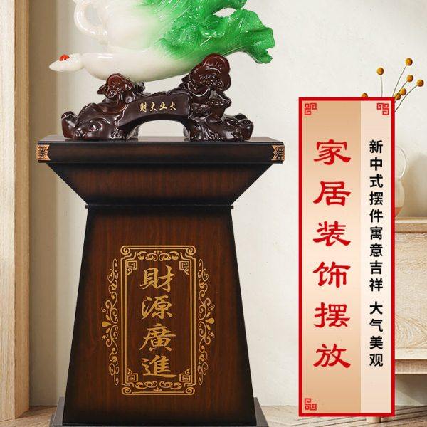 落地玉白菜大摆件客厅办公室发财装饰品饭店公司店铺乔迁开业礼品,淘宝优惠券,粉丝福利购,淘宝优惠卷