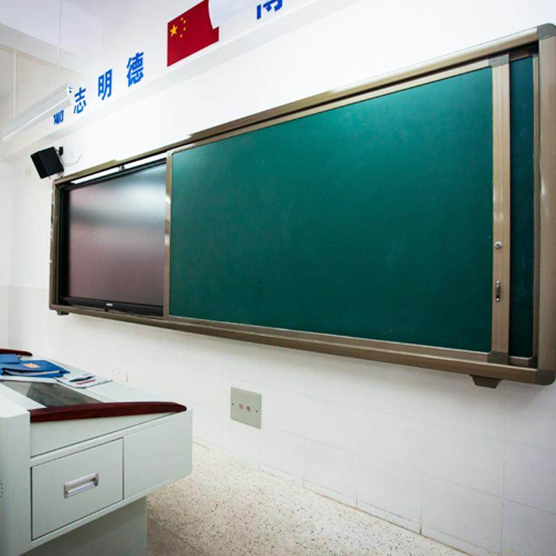直销移动一体机左右推拉黑板多功能多媒体教学黑板白绿黑板,淘宝优惠券,粉丝福利购,淘宝优惠卷