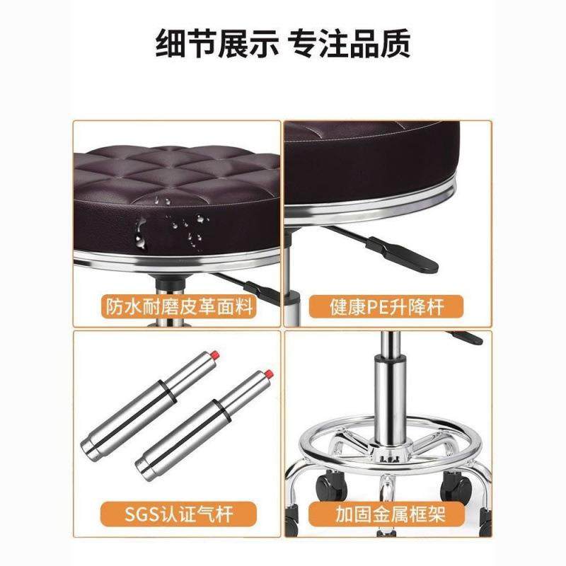 吧台椅现代简约高脚凳旋转升降凳子家用转椅靠背酒吧椅美容院圆凳,淘宝优惠券,粉丝福利购,淘宝优惠卷